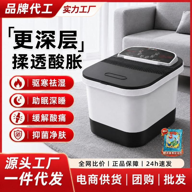 Spa & Wellness Komplex Bristol Royal * * * * - Baignoire électrique pour les pieds, bassin