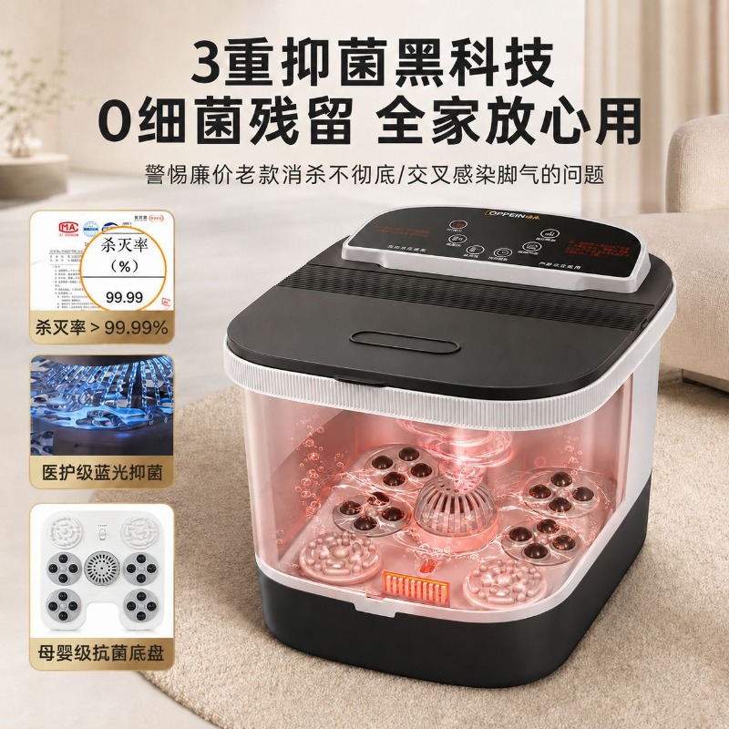 Baignoire électrique pour les  - Spa & Wellness Komplex Bristol Royal * * * * avis et prix